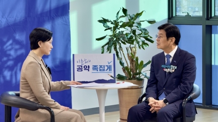 이춘희 “세종시 재정 위기 본질은 구조 문제"