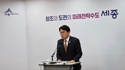 황운하 의원, 세종시를 ‘신수도권’ 중심으로 발전시키겠다