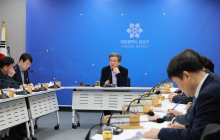 정용래 유성구청장 “화재사고 수습·지원 적극 협력”