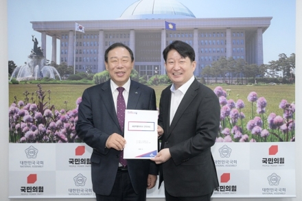 최민호 세종시장, 국회 방문…행정수도특별법 조속 처리 촉구