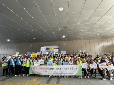 세종시, ‘대중교통의 날’ 맞아 개인형 이동장치 안전 캠페인 전개