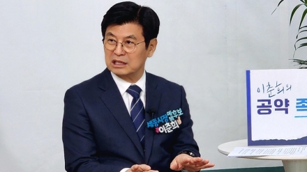 이춘희, 금강수목원 살릴 ‘범정부 협의체’ 제안