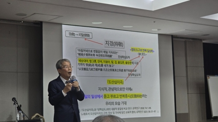 세종충남대병원 김종성 교수, 퇴계 선생 귀향길 행사 재현단에  강연