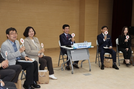 충북교육청, 국제교육 현장과 소통 강화 나서