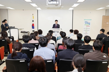 충북교육청,‘2026 다채움 선도교원 발대식’ 개최