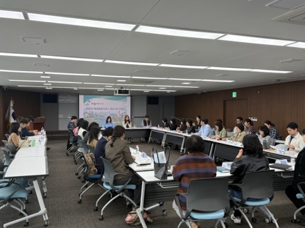 세종시, 통합돌봄 본격화…기관 협력 강화 나서