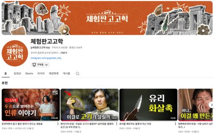 세종시 도시재생 거점 2곳, ‘마을기업’ 최종 선정
