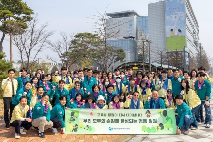 세종시교육청,‘2026년 식목일 기념 청사 가꾸기 행사 개최