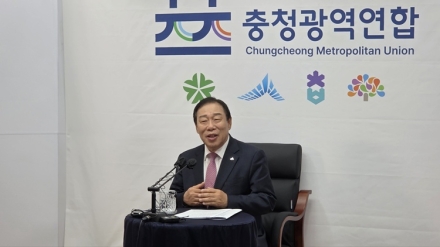 충청광역연합 “교통·행정 권한 이양 성과…생활권 통합 본격화”