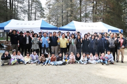 국립공주대, 식목일 맞아 ‘수국 1,000그루’ 식재 행사 개최