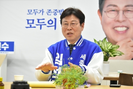 [인터뷰]임전수 세종시교육감 예비후보 “세종에서 여는 미래교육…공동체 회복이 출발점”