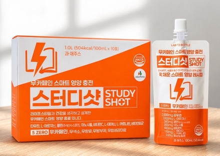 천안시 지원 결실…랩투보틀, 무카페인 에너지음료 ‘스터디샷’ 출시