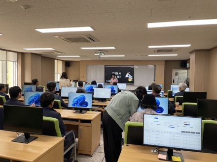 세종시, ‘AI디지털배움터’ 출범…디지털 교육 한곳으로 통합