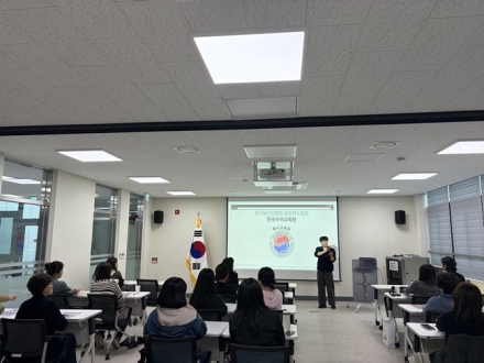 충북특수교육원, 교원 수어 역량 강화 연수 운영