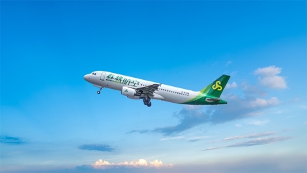 춘추항공, 청주공항 첫 취항…상하이 노선으로 중부권 하늘길 확대