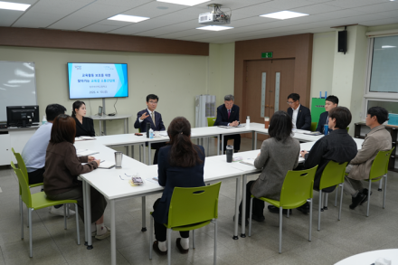 충북교육청, 현장 교사들과 소통 간담회…“교권 보호 체계 강화”