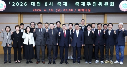 한여름 밤 도심을 밝힐 ‘ 대전 0시 축제’,  본격 준비 돌입
