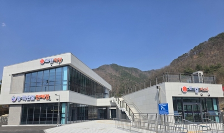 보은군 스마트먹거리유통센터, 13일부터 시범 운영 돌입