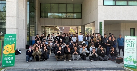 충북대, 캠퍼스에 ‘푸른 숨결’…식목 행사로 녹지 확충