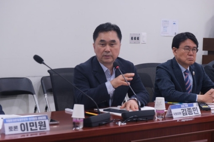 김종민 의원 “행정수도특별법 조속 처리 촉구…국토소위 앞두고 여야 공동 기자회견”