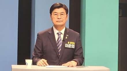 이춘희,  "허구 공약으로 시민 기만 말라"