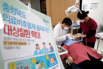 충북도 ‘의료비 후불제’ 3천 명 돌파…의료복지 새 지평 열다