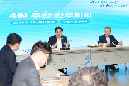 오세현 시장 “충남 신설 학교 3곳 중 1곳이 아산… 성장의 상징”