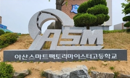아산시, 기업 현장 소통으로 ‘지역 인재 채용’ 결실