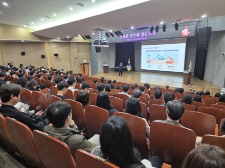 세종시, 전 직원 청렴교육 실시…“공정 행정 강화”