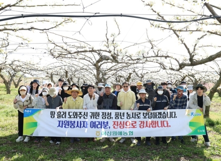 아산시의회, 농번기 일손 부족 농가 찾아‘인공수분’지원