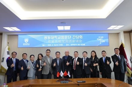충북대, 중국 광동교육국제교류협회와 글로벌 인재양성 협약
