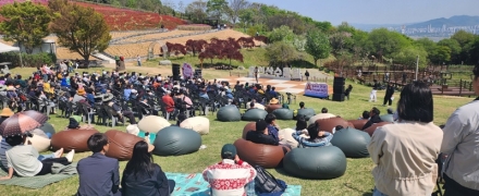 아산시, '제4회 영인산 철쭉제' 개최