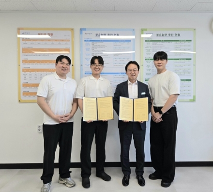 아산시-파파스홈케어, 취약계층 아동가정 냉방기기 환경개선 ‘맞손’