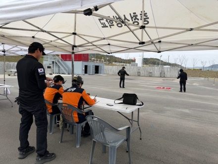 충남 소방드론 최강자 탄생…태안소방서 팀 ‘우승’