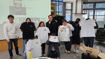 세종청년센터, 3D프린팅 실습 교육으로 청년 취업 역량 강화