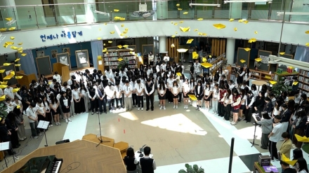 세종예술고, 세월호 12주기 맞아 전교생 추모행사 개최