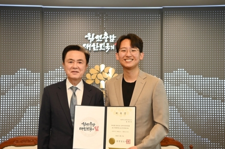 충남도, AI 대전환 가속…서울대 유재민 교수 영입