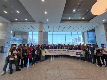 이천시, 2026년 외국인 계절근로자(MOU) 351명 입국 완료