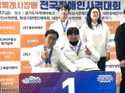 세종시BDH파라스사격팀, 전국대회 15개 메달 획득
