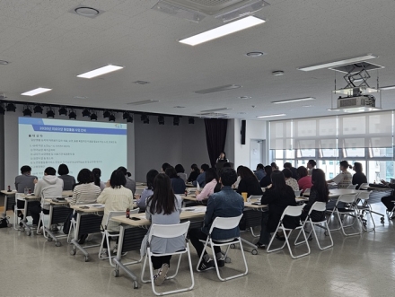이천시, 읍면동 통합돌봄 담당자 역량강화 교육 실시