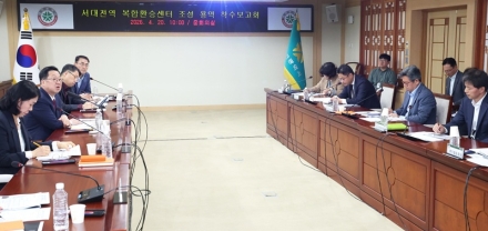 대전시, 서대전역 복합환승센터 조성 본격화