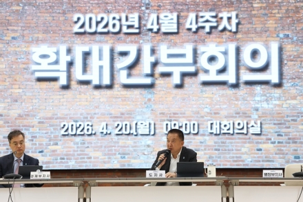 김영환 지사 “충북, AI 밸류체인 구축 서둘러야”