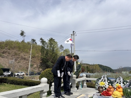 영동군, 4·19혁명 앞장선 이기태 열사 추모식