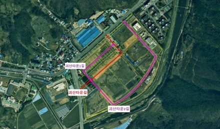 괴산군, 미니복합타운·박달산 휴양림 진입도로 ‘도로명 부여 완료’
