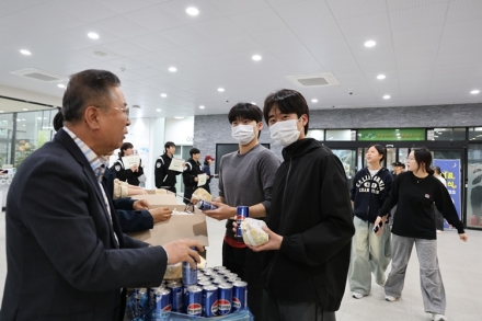 충북대, 중간고사 맞아 ‘열공야식’ 행사 개최