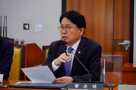황운하 의원 “행정수도 특별법 보류 유감…위헌 논란 핑계 안 돼”