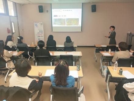 충북교육청, 영유아 교사 수업역량 강화 연수 운영