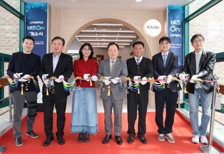 국립공주대, 산학협력·창업 허브 ‘비즈 On:’ 개소…지역과 상생 본격화
