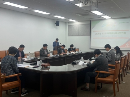 대전시, ‘대전 시민이 사랑하는 음식 8가지’ 지정