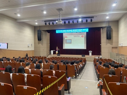 세종교육청학교지원본부, 2026년 상반기 학교 계약업무 담당자 연수 실시